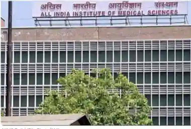 AIIMS New Delhi prepares for India's first face transplant