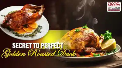 Weekend Special: Roasted Duck With Zesty Orange Vodka Sauce