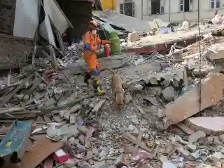 Earthquake of magnitude 4.5 strikes Myanmar