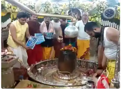 Mahashivaratri celebrations at Ujjain's Mahakaleshwar Temple as Devotees pray for India's Victory in T20 World Cup clash against Pakistan