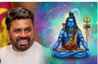 Sri Lanka President Dissanayake Extends Mahashivratri Greetings