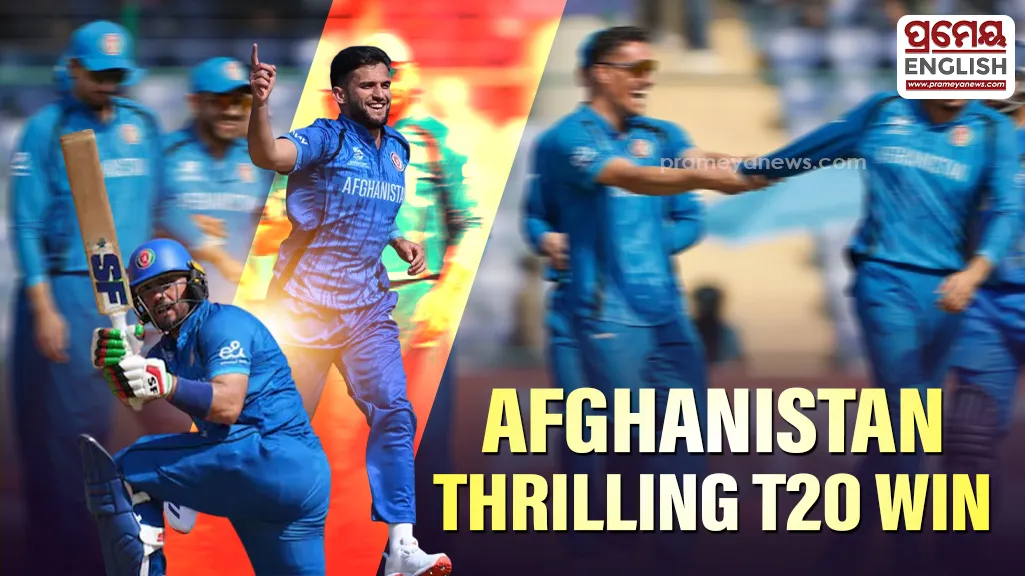 Afghanistan vs UAE T20 World Cup: Zadran And Omarzai Steer Afghans to Thrilling Victory