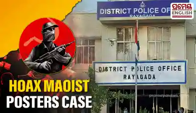 Two arrested for faking maoist banners to incite panic in Odisha's Rayagada