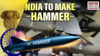 Bharat Electronics Partners French Giant Safran To Manufacture HAMMER Weapon System In India