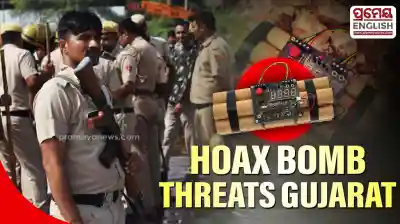 Hoax bomb threats disrupt schools across Gujarat, prompting evacuations and security checks