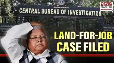 Delhi Court frames charges against Lalu Prasad Yadav, Rabri Devi in land-for-job CBI case