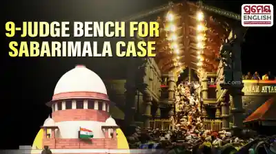 Supreme Court constitutes 9-judge bench to hear Sabarimala entry case from April 7
