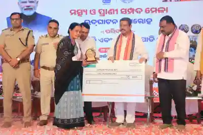 Union Minister Dharmendra Pradhan inaugurates Matsya 'O' Prani Sampada Mela in Sambalpur