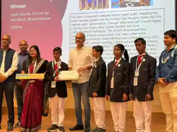 Wipro Earthian Competition: Odisha’s Louis Braille School emerges victorious 