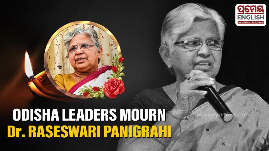 Odisha leaders express condolences on death of Former MLA and eminent doctor Dr. Raseswari Panigrahi

