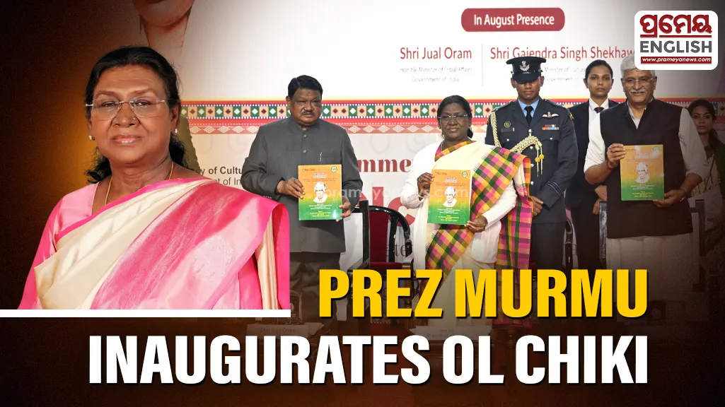 President Droupadi Murmu inaugurates centenary celebrations of Ol Chiki script

