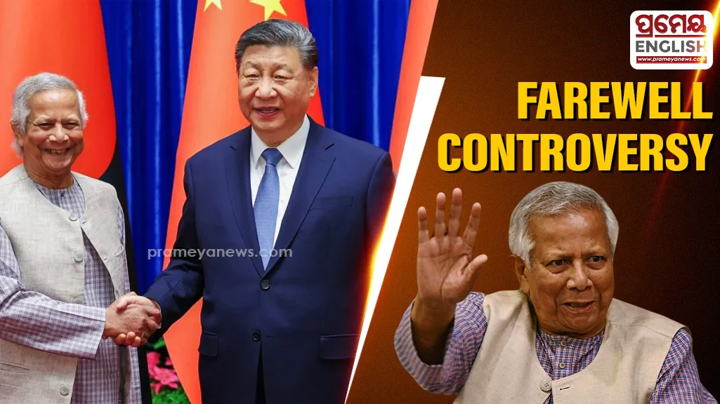 Outgoing Interim Chief Muhammad Yunus Pushes China Ties and Ignores India In Controversial Farewell