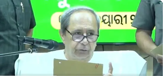Naveen addresses BJD Legislature Party meeting ahead of Budget Session: Asks party MLAs to fight aggressively