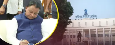 Odisha Assembly Budget Session begins today with tight security and traffic restrictions