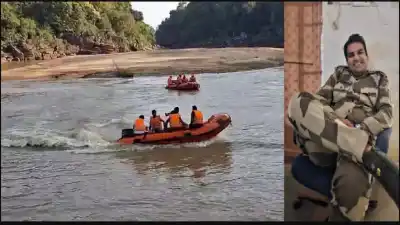 24-hour search on for CISF Officer missing at Gulumi waterfall