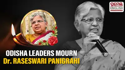 Odisha leaders express condolences on death of Former MLA and eminent doctor Dr. Raseswari Panigrahi