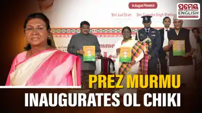 President Droupadi Murmu inaugurates centenary celebrations of Ol Chiki script