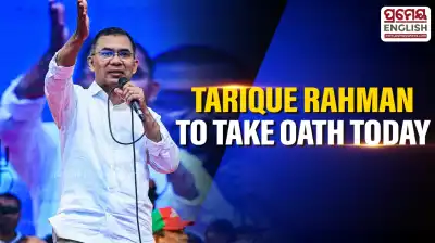 Tarique Rahman to Take Oath as Bangladesh Prime Minister in Dhaka Today