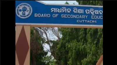 Odisha Board Exams begin on Feb 19; CCTV and command room to monitor all centres