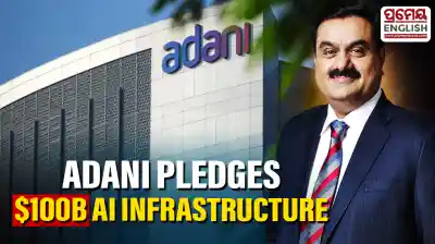 Adani commits USD 100 Bn to Sovereign AI infrastructure