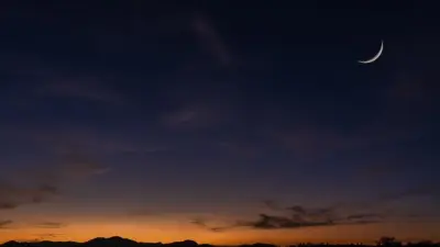 Ramadan 2026: First Roza Expected Tomorrow as Devotees Across Nation Await Moon Sighting Confirmation Tonight