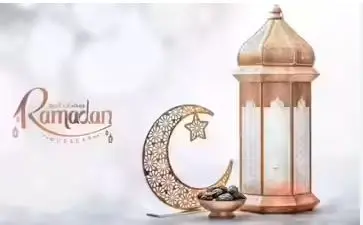 Ramadan 2026 : 1st  roza to be observed tomorrow