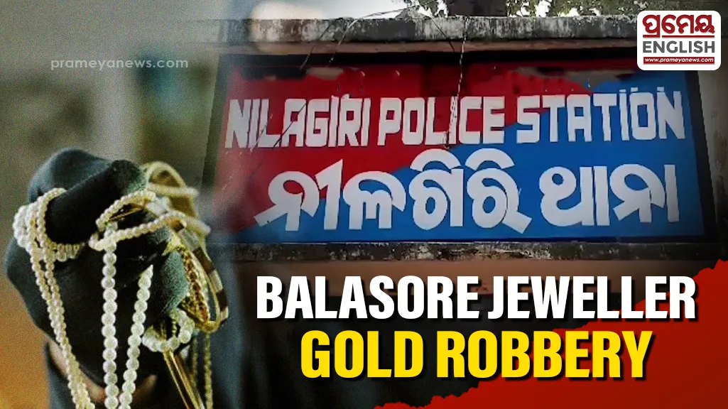 A jewellery store owner from Santaragadia Square under the Nilgiri police limits in Balasore district was robbed of gold ornaments worth Rs 50 lakh by four armed men.