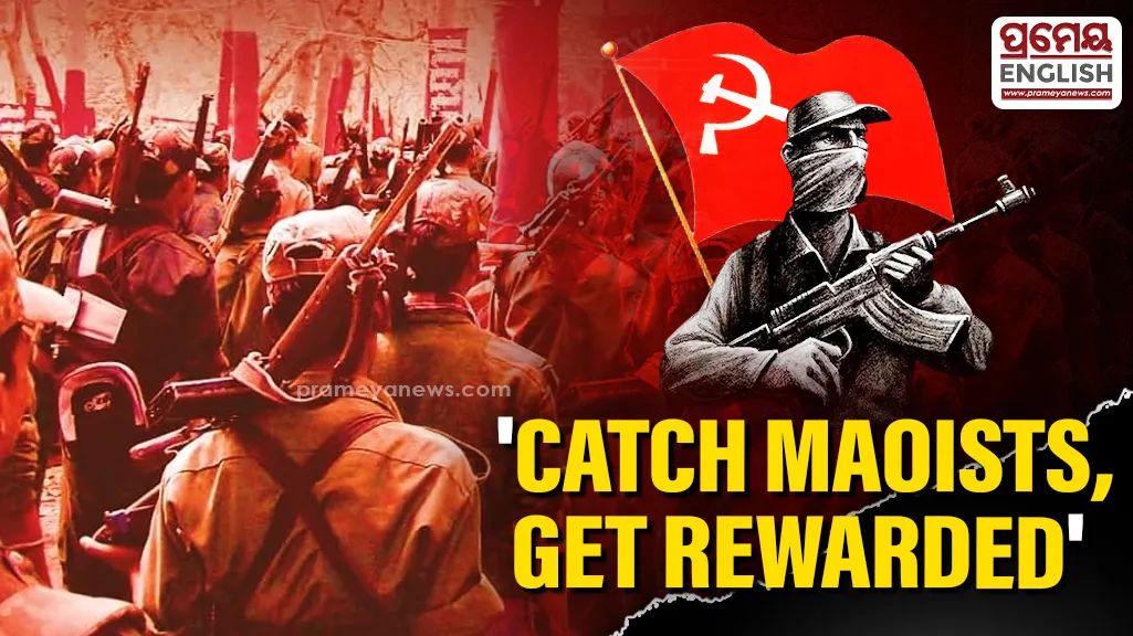 Odisha Police launch 'Catch Maoists, Get Rewarded' campaign in Bolangir

