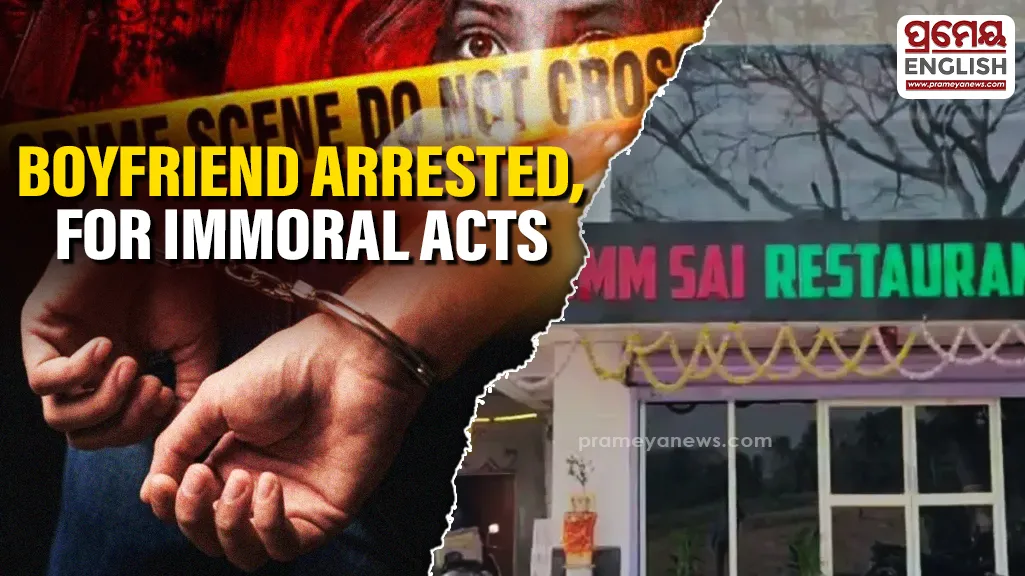 Boyfriend arrested for forcing girlfriend into immoral acts, 3 others detained