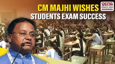 Odisha CM Mohan Majhi wishes students success in Class X board exams