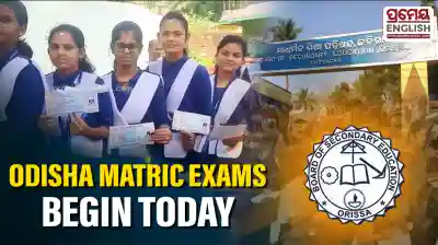 Odisha's Matric Examination to begin today: 5.6 Lakh students, AI monitoring & strict new rules