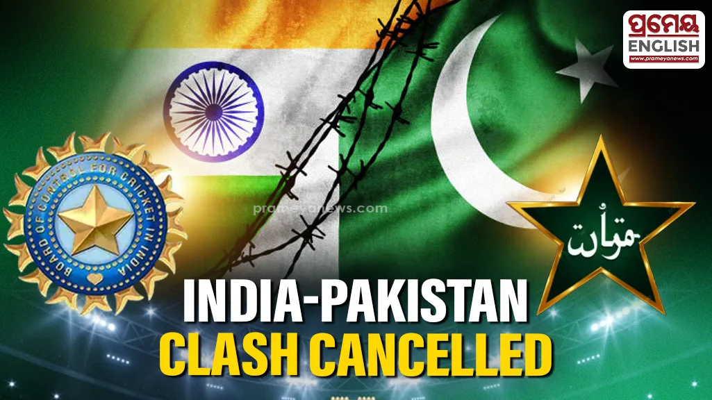 Cricket world shocked as Pakistan refuses to play India in T20 World Cup