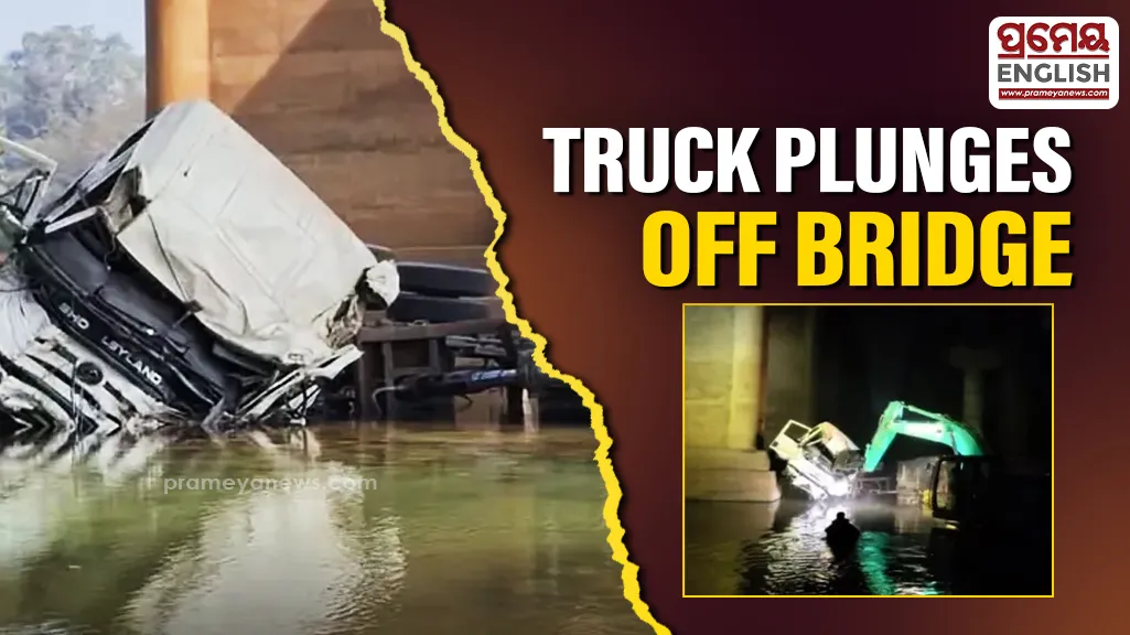Truck labourer killed, driver injured as vehicle falls off bridge in Sundargarh

