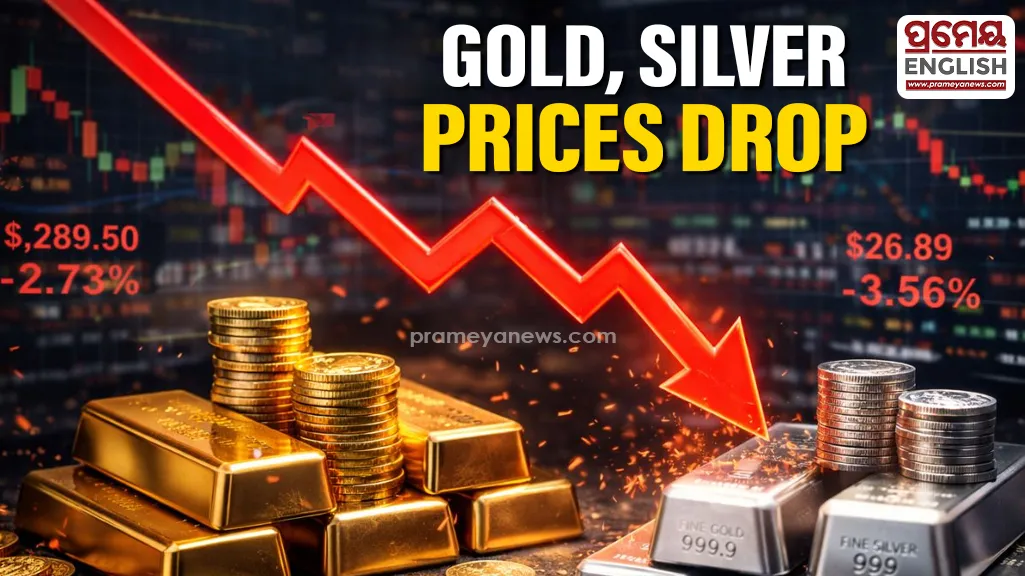 Gold and silver prices fall sharply, Know details

