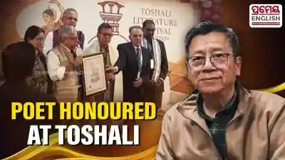 Eminent Poet Robin S Ngangom Receives Jayanta Mahapatra Award at 4th Toshali Literature Festival