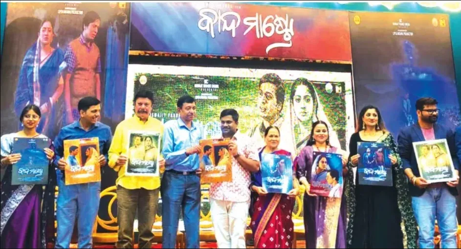 wc-qualifiers-argentina-to-be-without-messi-di-maria