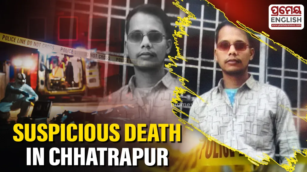 Youth found dead behind a chicken shop in Chhatrapur, family alleges murder