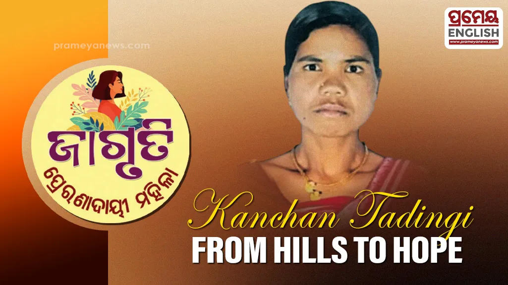 A beacon in the hills: Kanchan Tadingi’s journey of empowerment