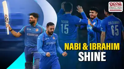 Mohammad Nabi And Ibrahim Zadran Star In Afghanistan vs Canada T20 World Cup Farewell Game