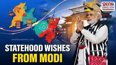 PM Modi extends warm wishes on Statehood Day to Arunachal Pradesh and Mizoram