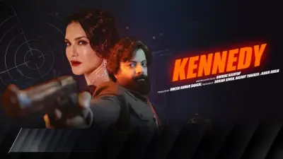 Unsettling Thrills Await In This Kennedy Movie Review Examining Kashyap's Latest Masterpiece