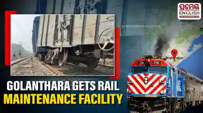Indian Railways approves coach maintenance facility at Golanthara, Berhampur