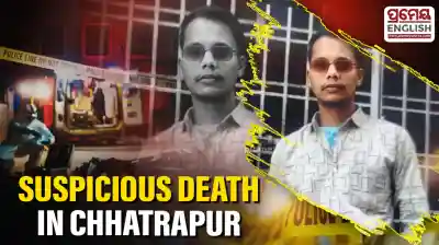 Youth found dead behind a chicken shop in Chhatrapur, family alleges murder