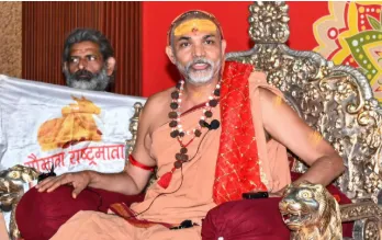 Court Orders FIR Against Swami Avimukteshwaranand Under POCSO Act for Alleged Sexual Abuse