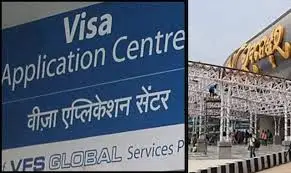 Bhubaneswar to launch VFS Global Visa Centre on April 1, 2026