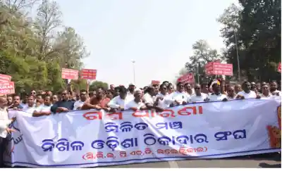 Discussions between Odisha Contractors Federation and Government fail, Federation threatens continued protest
