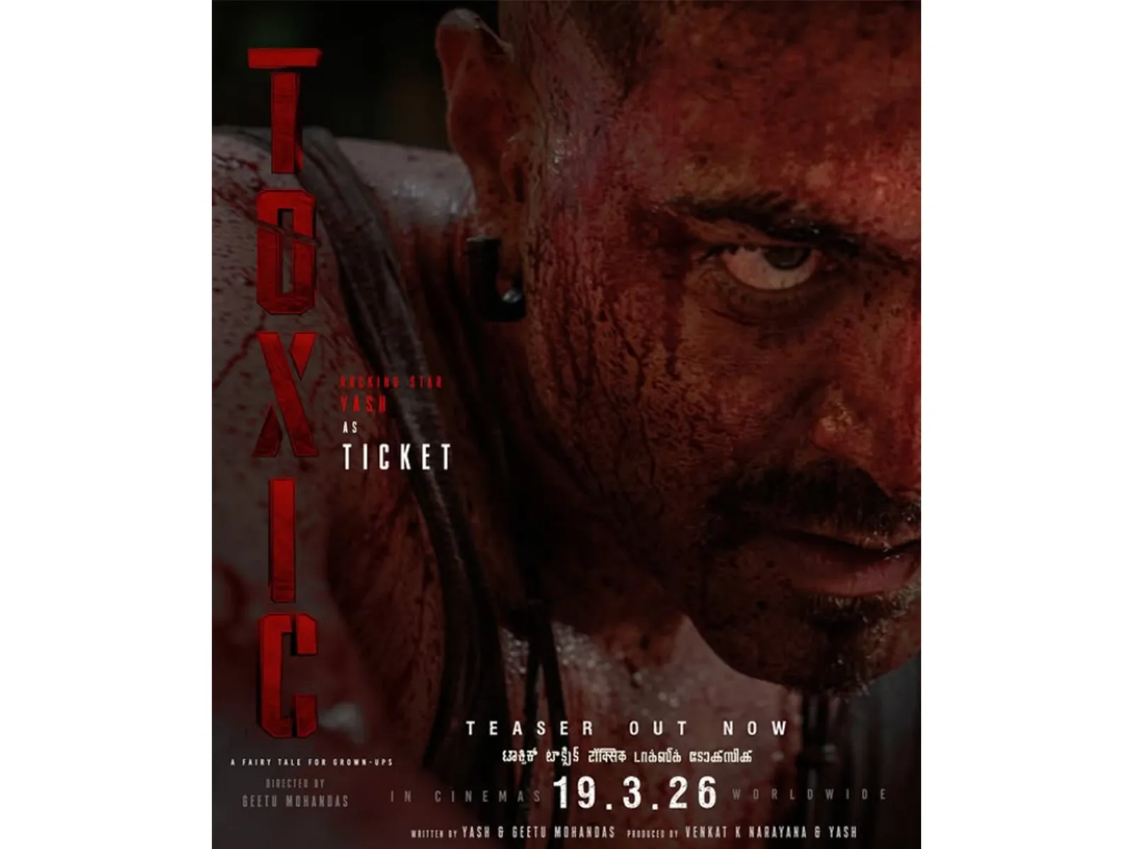 freedom-fighter-mahendra-mohanty-passes-away