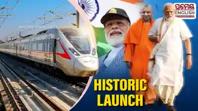 CM Yogi hails golden chapter as PM Modi launches Meerut Metro and Namo Bharat train today