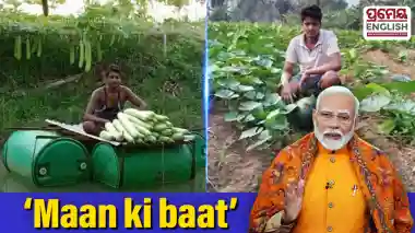 PM Modi lauds Odisha farmer Hirod Patel in ‘Mann Ki Baat’
