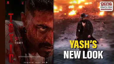 Yash stuns fans with clean-shaven look as Ticket in 'Toxic'